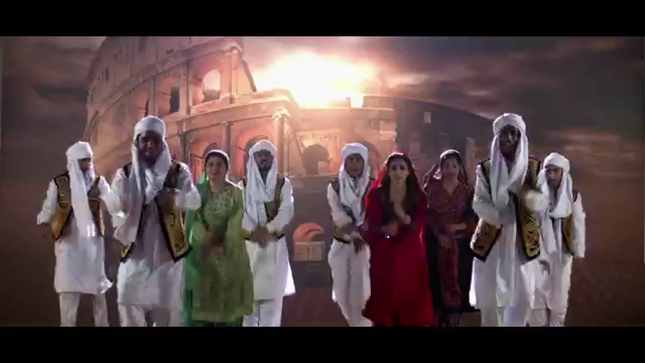 Chaa Jaaye Quetta-Theme song of Quetta Gladiators