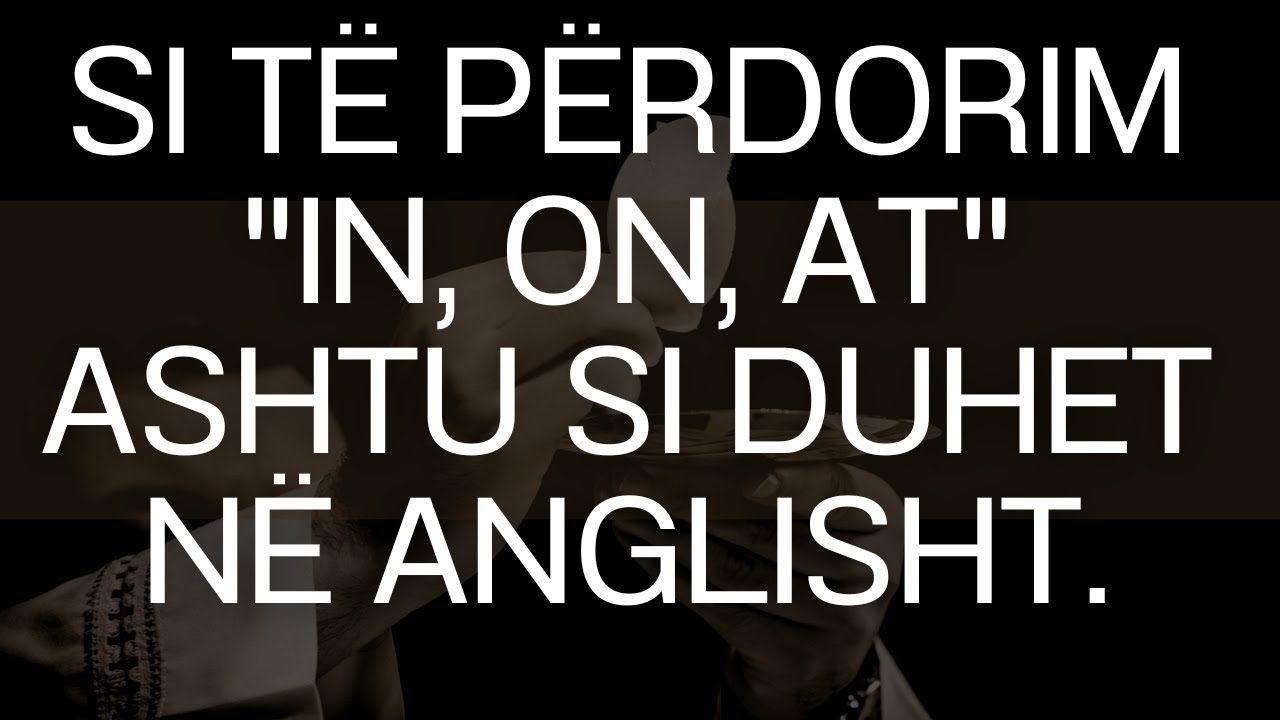 Si të përdorim 