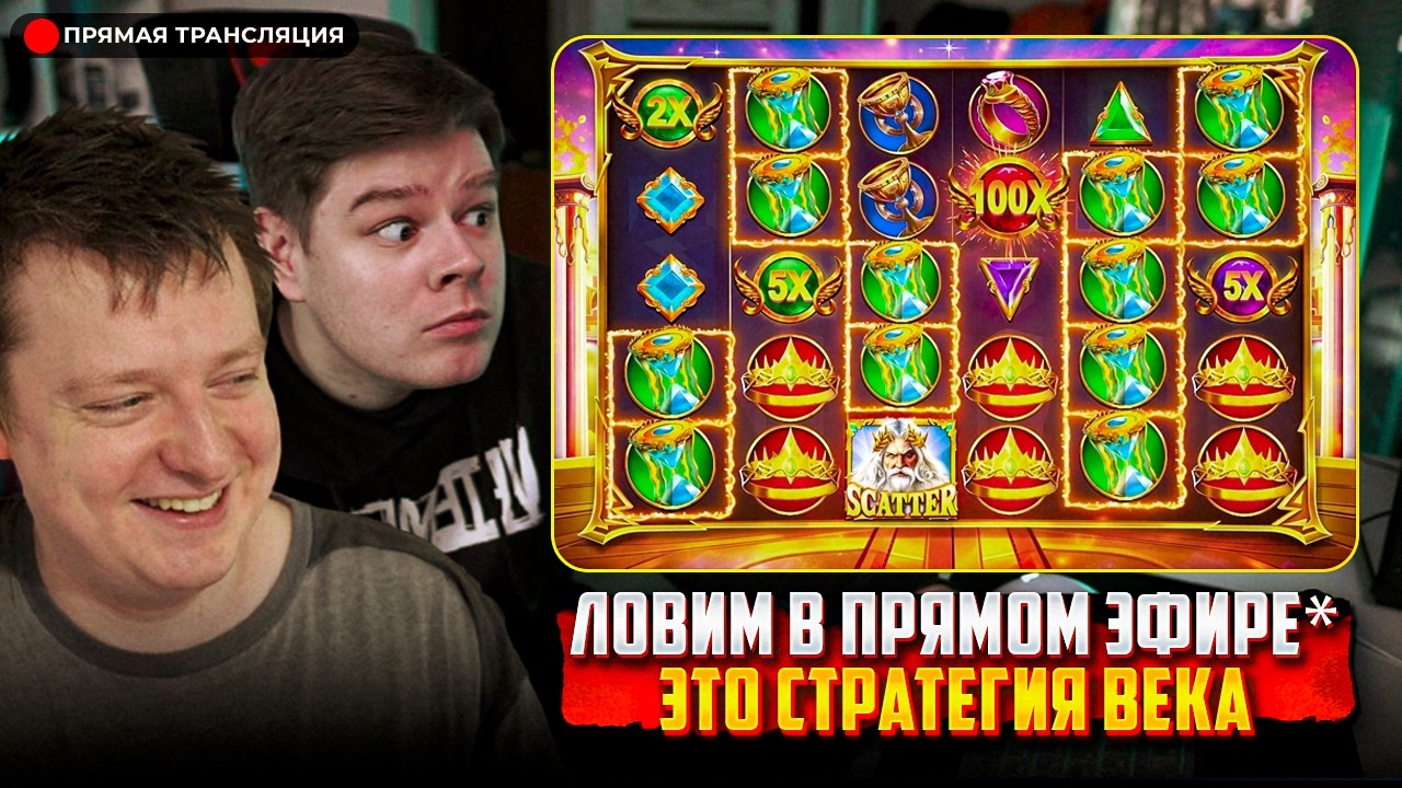 Мелстрой не видел такие суммы НИ КОГДА! #мелстрой #витус #заносы