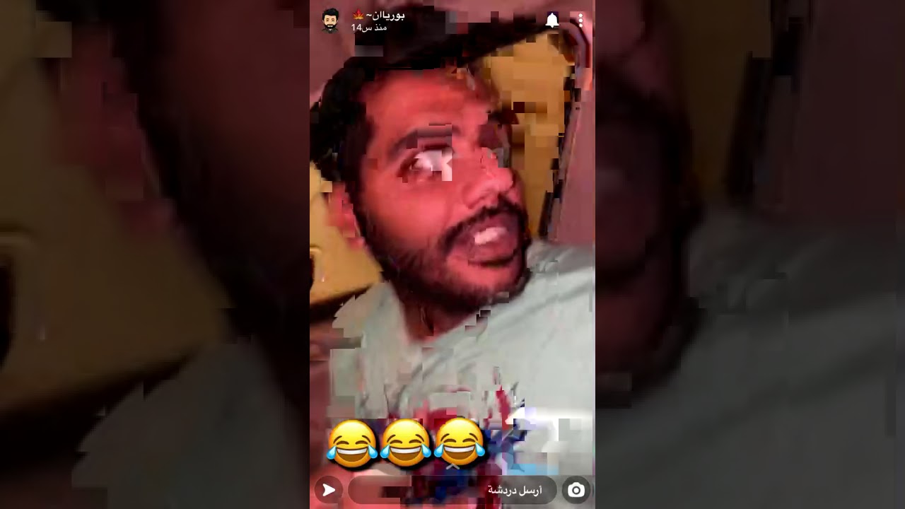 اصرف عليكم هينا 😂❤️