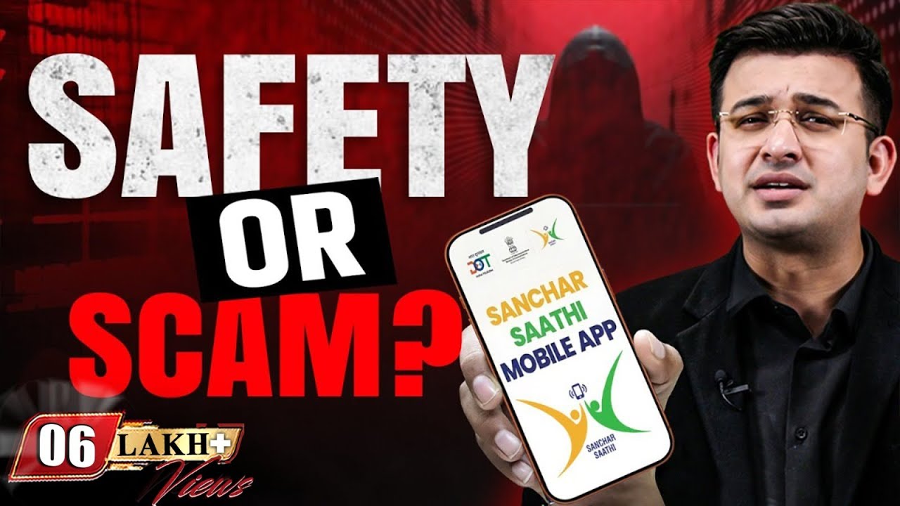 Sanchar Saathi App Safety or Scam ? | Explained | Shubhankar Mishra