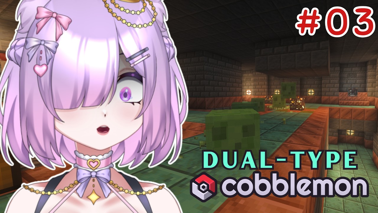 Farming Trial Chambers✨ Dual-Type【Cobblemon】