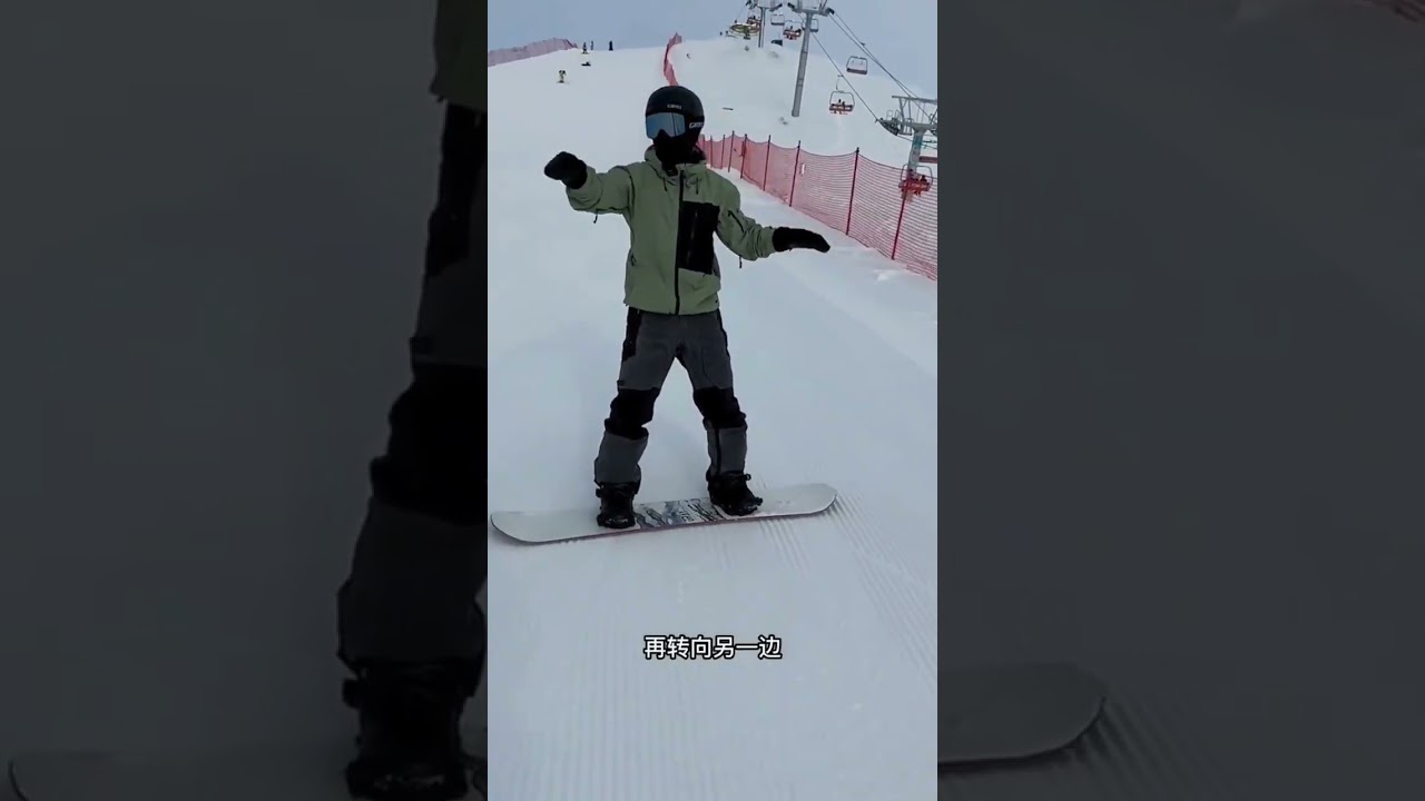#Snowboard teaching#Skiing teaching#Snowboarding#Gold Medal skiing coach#Snowboard teachin