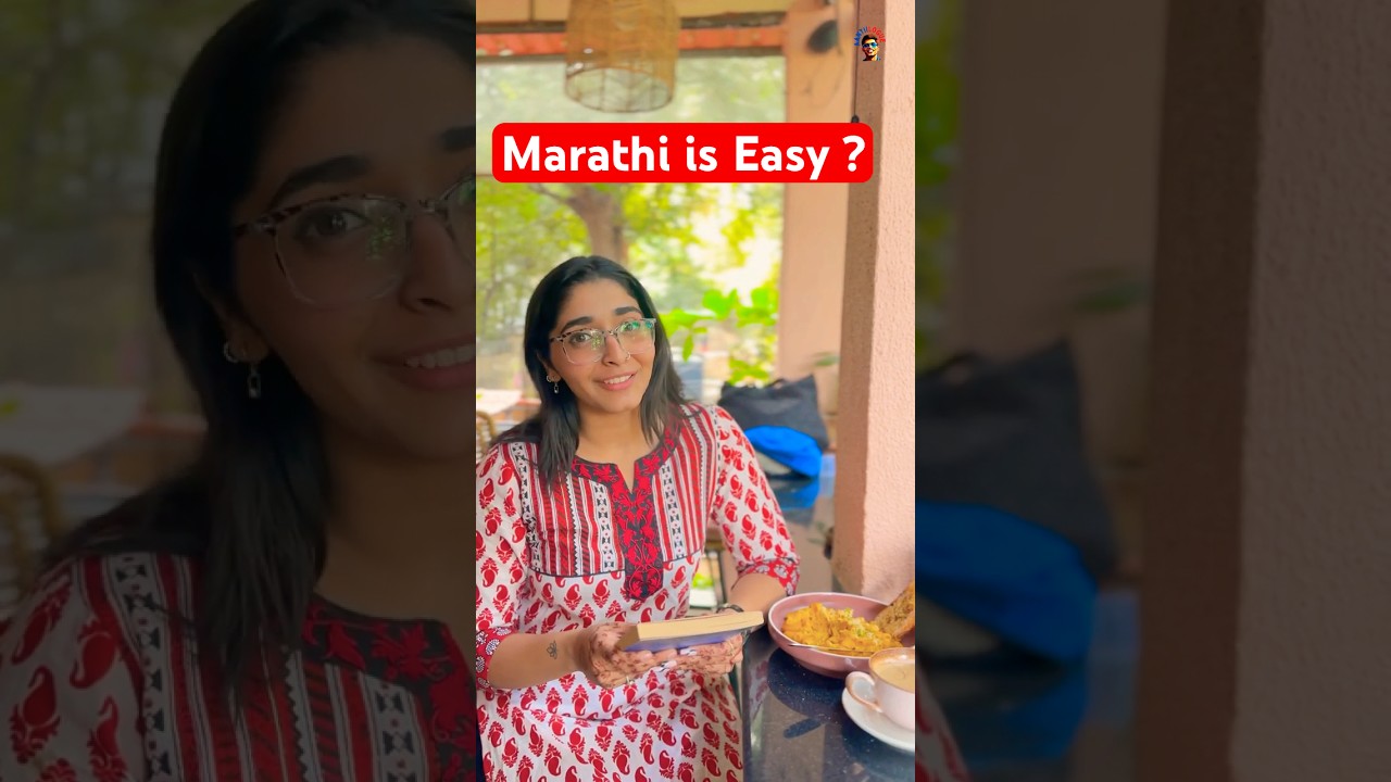 Send this to your 3 friends who get confused by Marathi Words 🤣🧡 #shorts #funny  #comedy #marathi