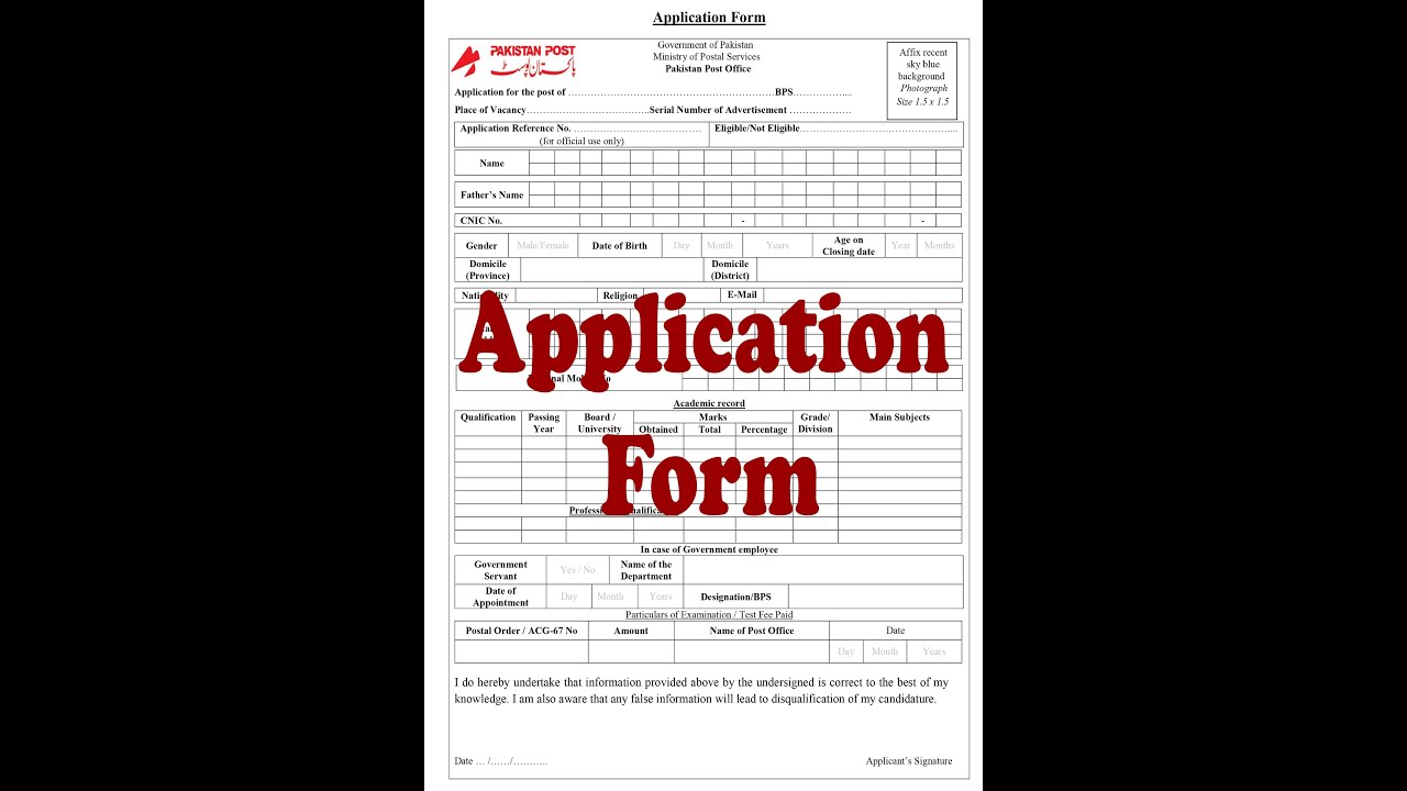 Pakistan Post Office Jobs Application Form Download PDF