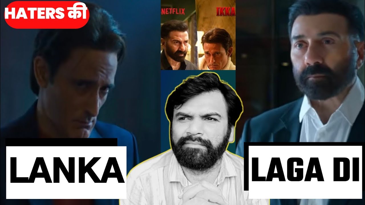 IKKA First look Honest Review | Sunny Deol | Akshaye Khanna | #border2 #dhurandhar #ikka #deepverse