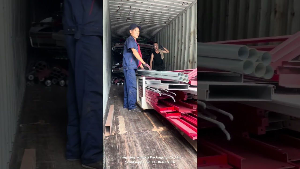 Loading and Delivery Site