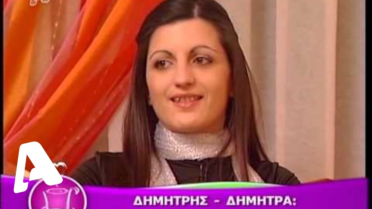 Καφές με την Ελένη 14/02/2007 α' μέρος