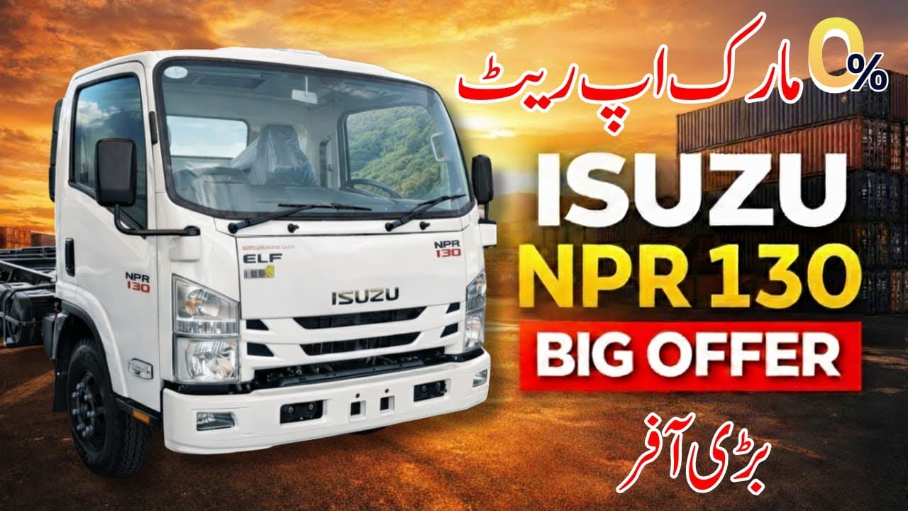 Isuzu NPR 130 New Truck 2026 Model || 0 percent markup pr hasil krien