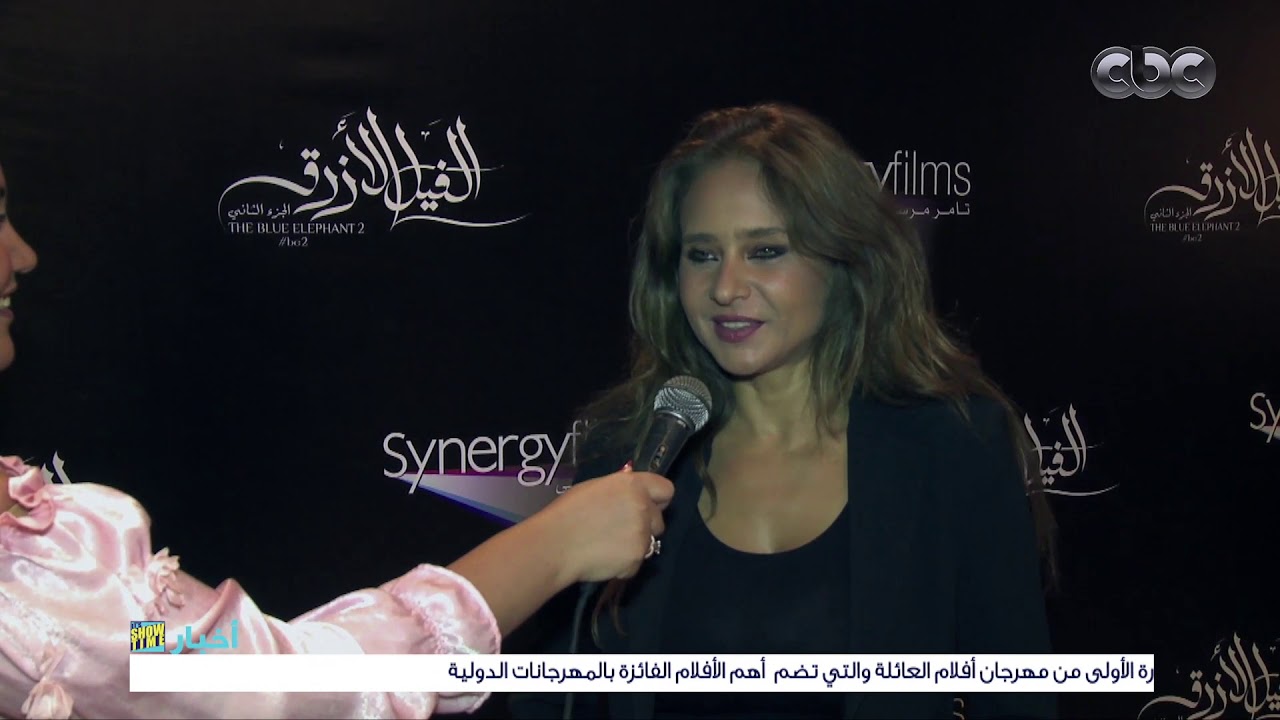 كريم عبد العزيز ونيللي كريم وهند صبري وبداية تحضيرات الجزء الثاني من الفيل الأزرق|it's showtime