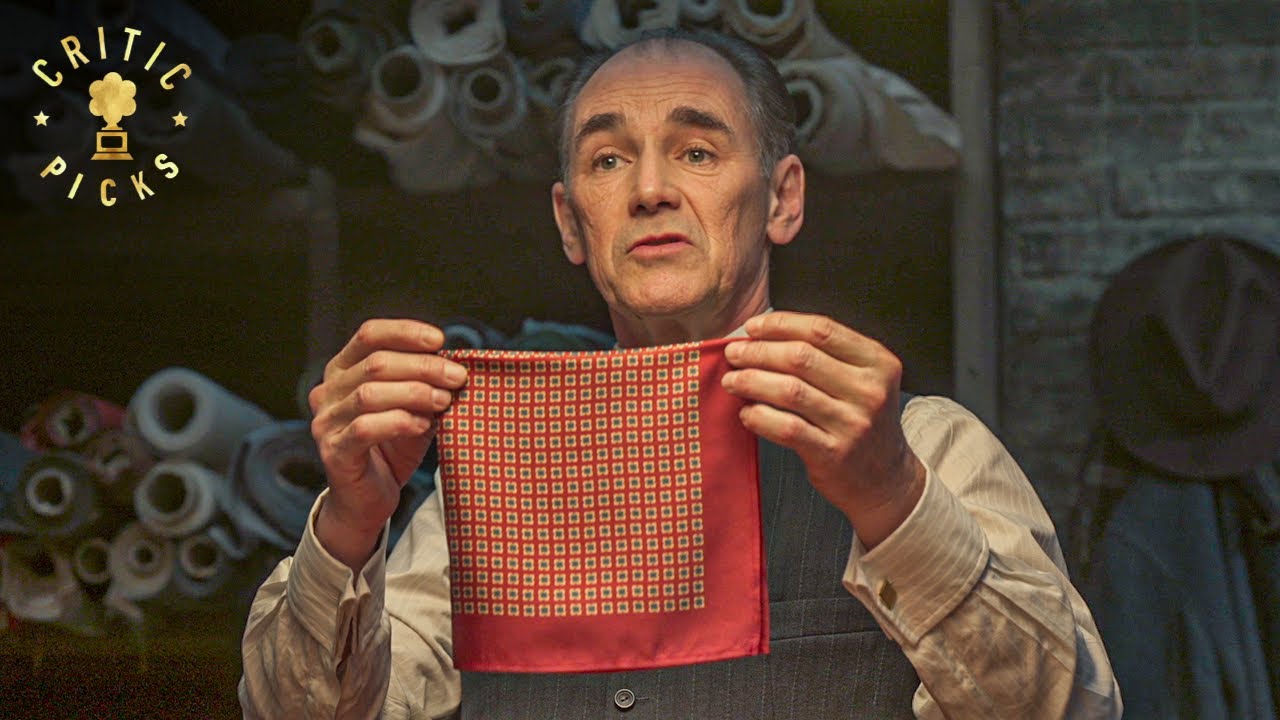 Folding Fabric and Subtle Warnings (Intro Scene) | The Outfit