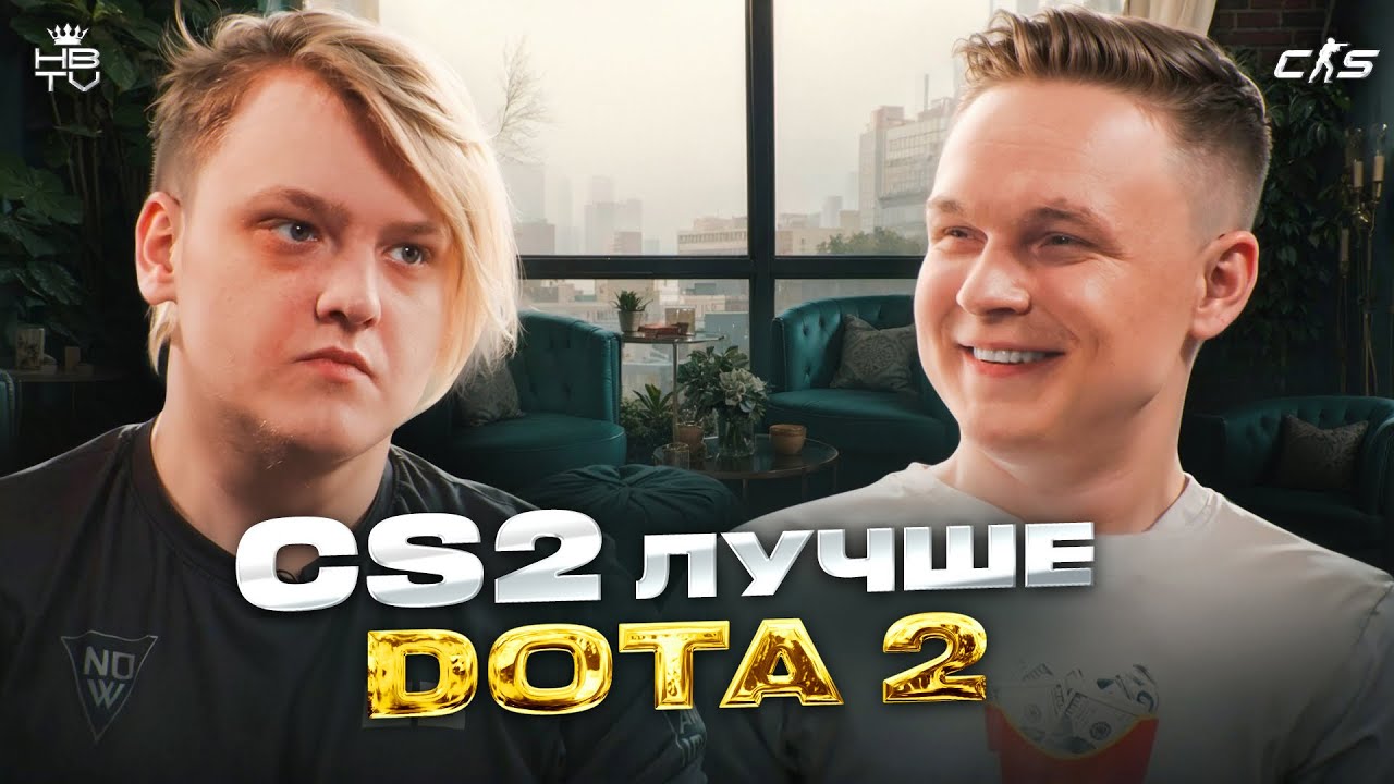 KaiRON - человек покоривший CS2. О заработке в киберспорте, переезде в Россию и проблемах в игре