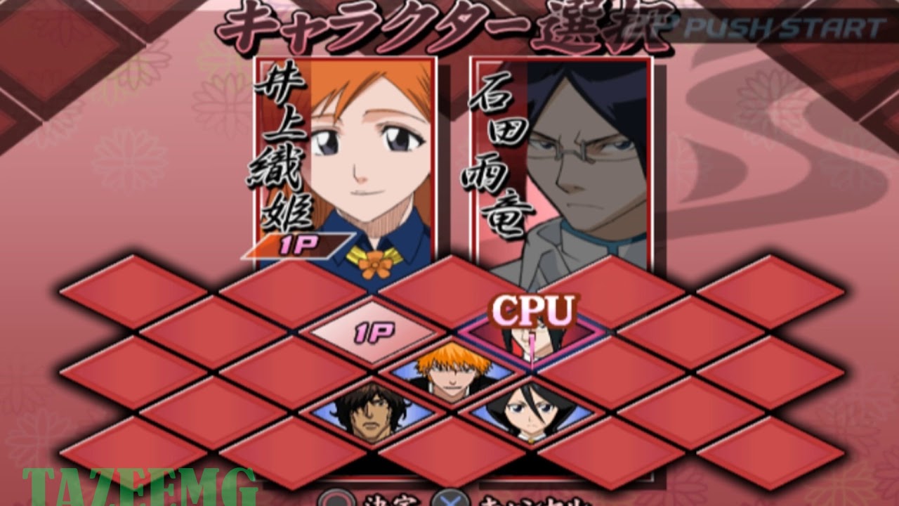 Bleach Blade Battlers PS2 Gameplay (PCSX2)