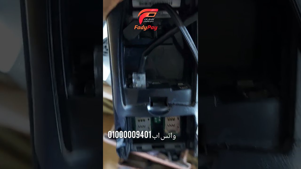 شرح حي السوفت الجديد الذي يدعم كابل الانترنت مع إثبات عملي اهداء للمشككين#فوري #فادي_باي