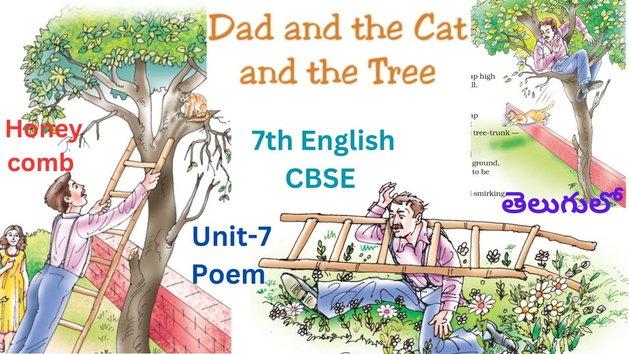 💐7th English CBSE Honeycomb Unit-7 Poem