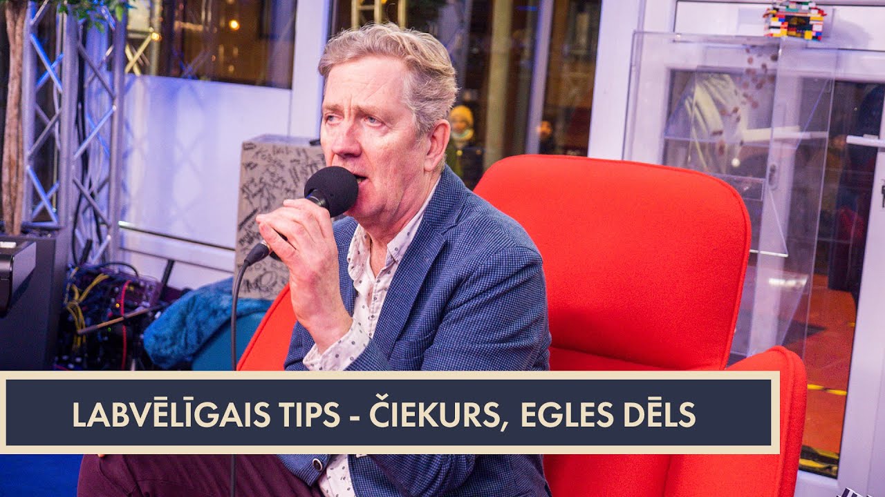 Labvēlīgais Tips - Čiekurs, egles dēls  | #DodPieci 2020