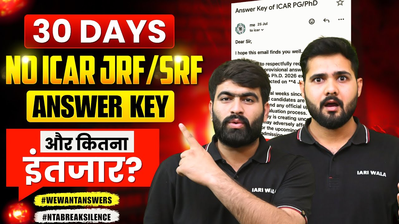 NTA 😡 | Or Kitna INTEZAAR Karna Hoga 😢