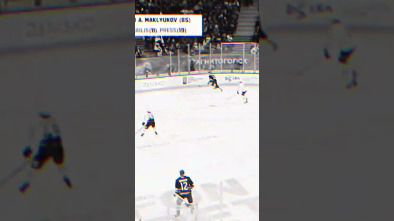 Забери подарок!👇 #khl #hockey #hockeykid #nhl #хоккей #edit