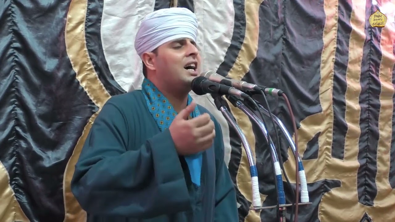 الشيخ مهدى ياسين التهامى - قصيدة عيدى ياروحى يوم ألقاك - إدفو - الرمادى (ج2) 5 - 10 - 2022