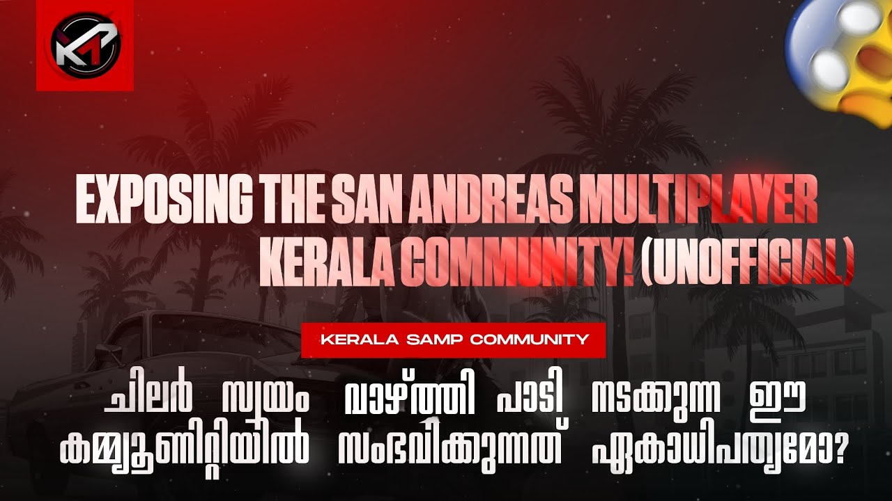 Kerala SAMP Community Frauds Exposed!!||ivide nadakunath enth??||live ayi kand ariya