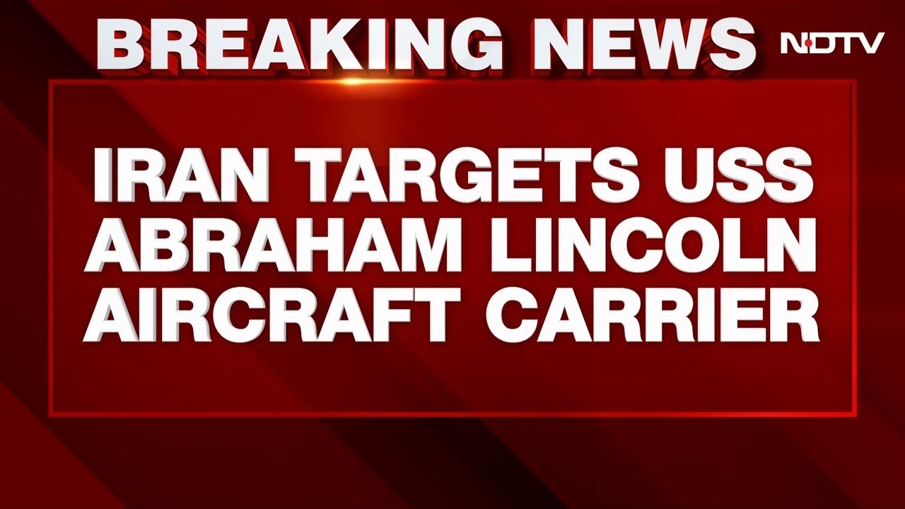 Iran News  | US Carrier Abraham Lincoln Struck By 4 Ballistic Missiles, Claims Iran