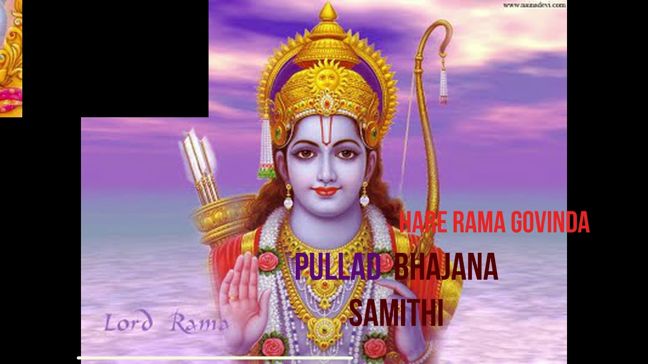 Traditional bhajan. pullad bhajana samithi _ hare rama govinda
