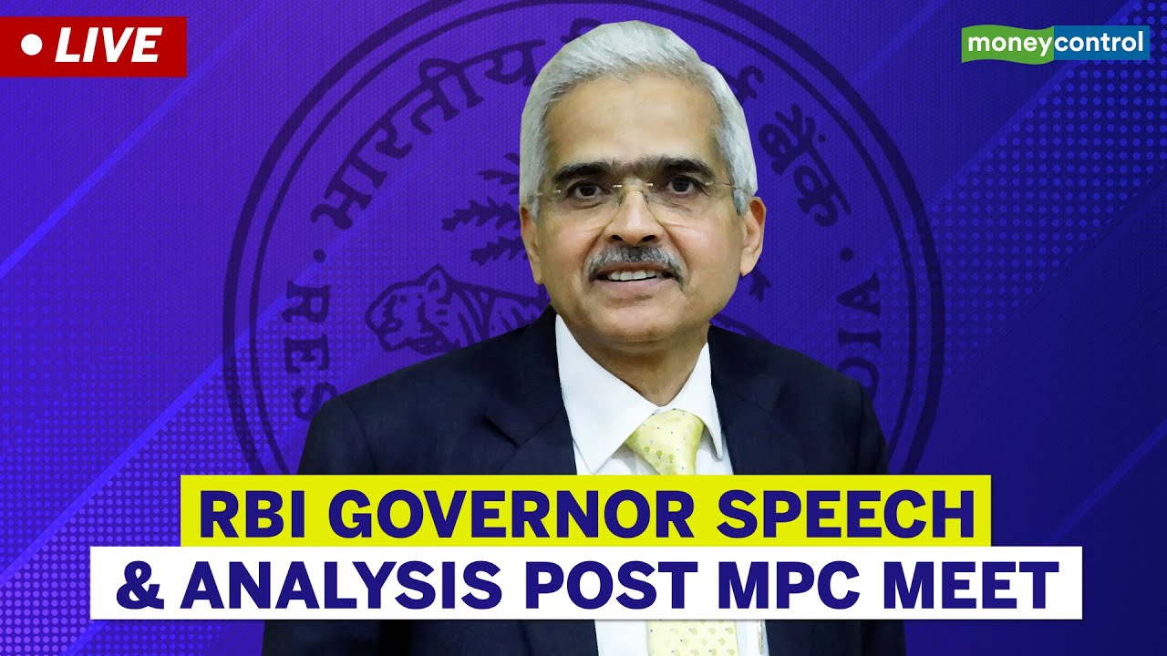 RBI Governor Shaktikanta Das' Address & Analysis Of MPC Meet Outcome