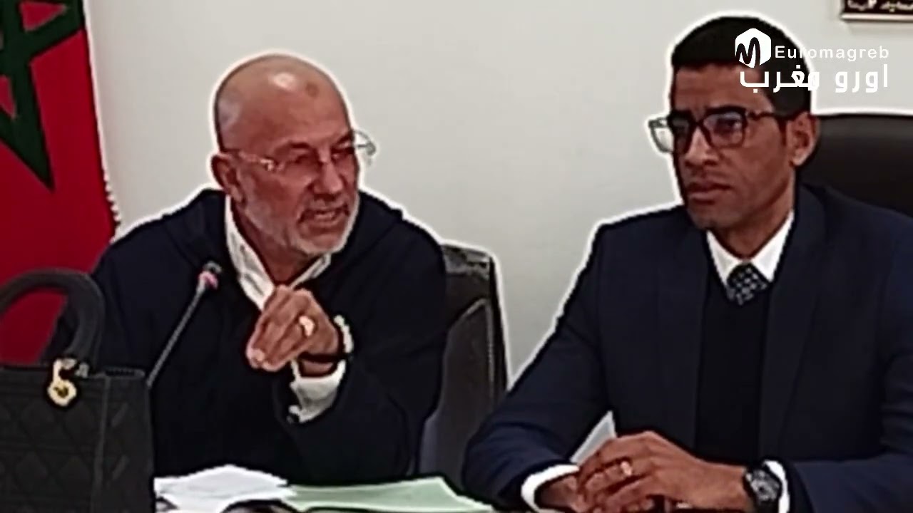 مجلس جماعة بوعرك