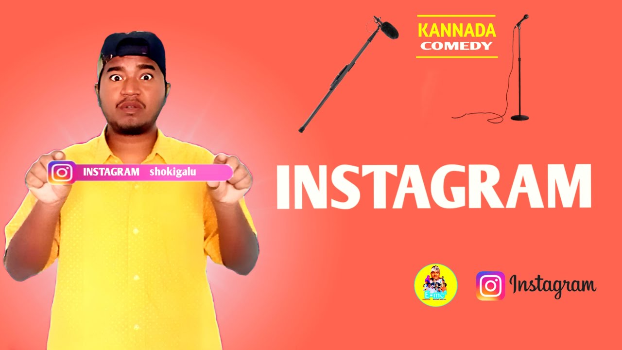 KANNADA STAND-UP COMEDY||INSTAGRAM||Tarlebox||Instagram ಶೋಕಿಗಳು||