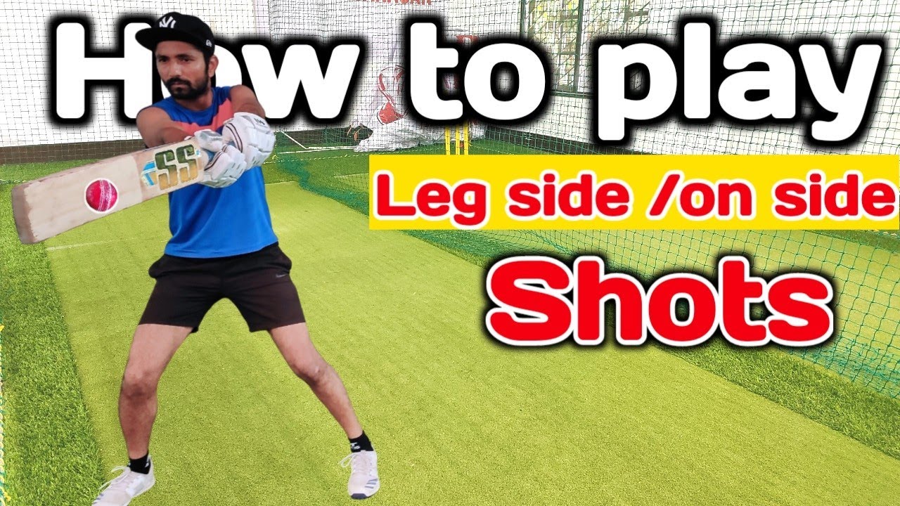 How to play on side shot how to play leg side shot leg side me kaise khele on side me kaise khele