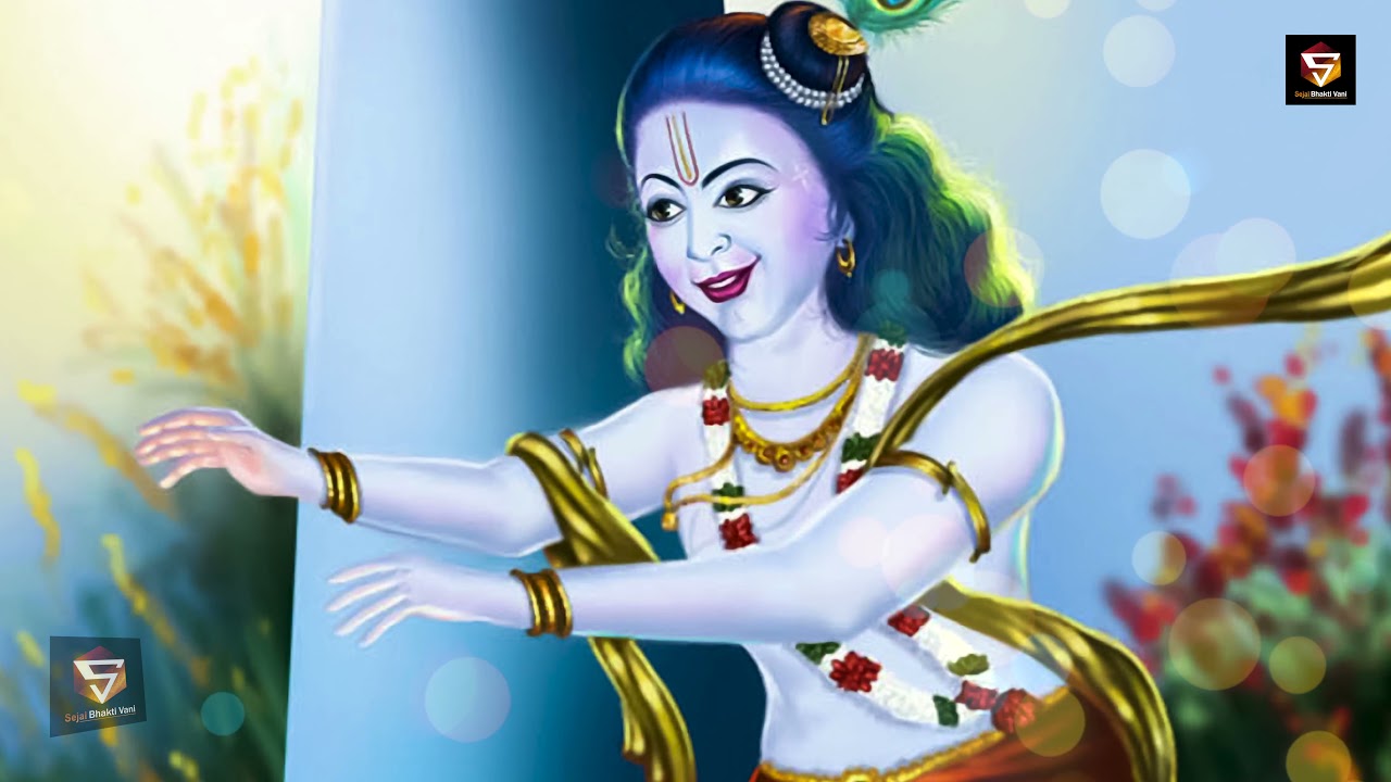 KIRSHAN NE KOLI BHARLI || NERANDER KAUSHIK || NEW SHYAM BHAJAN 2021
