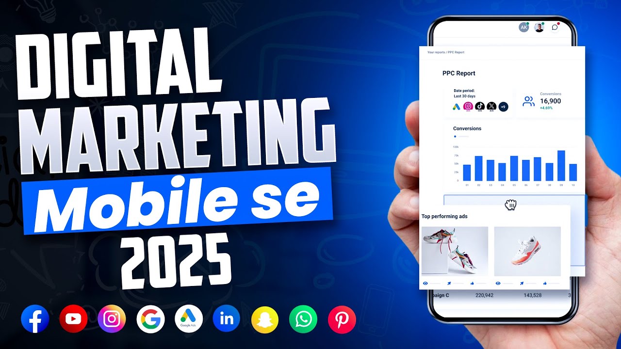 Phone SE Digital Marketing Kaise Kare 2025 | #mobiledigitalmarketing
