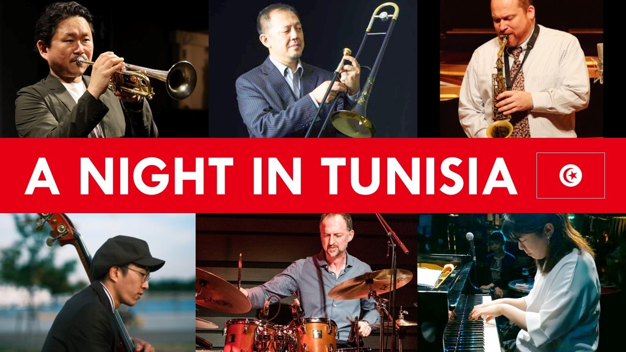 A Night in Tunisia(Gillespie) ft. Hideaki Nakaji +Mark Walker, Introducing Yuka Yanagihara バークリー&甲陽G