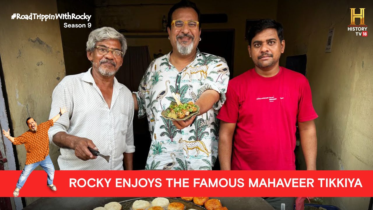Legendary Mahaveer Tikkiya at Mukeri Tola, Ayodhya | #RoadTrippinwithRocky S9 | D09V04