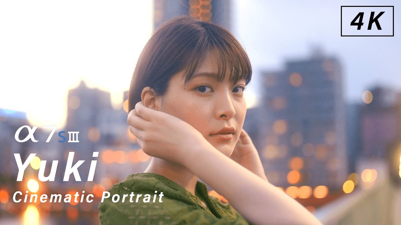 Feel | Cinematic Portrait filmed with A7SM3