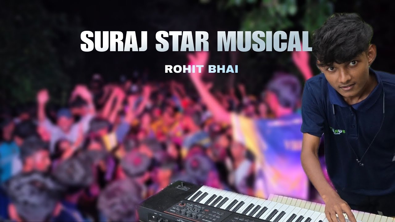 SURAJ STAR MUSICAL ✨️  बाहुबली तारपा__शिगाव मे फुल राडा फुल पब्लिक फुल एन्जॉय 🤩🥳👯💃🕺💃👯🥳💃🕺👯🥳🤩🥳