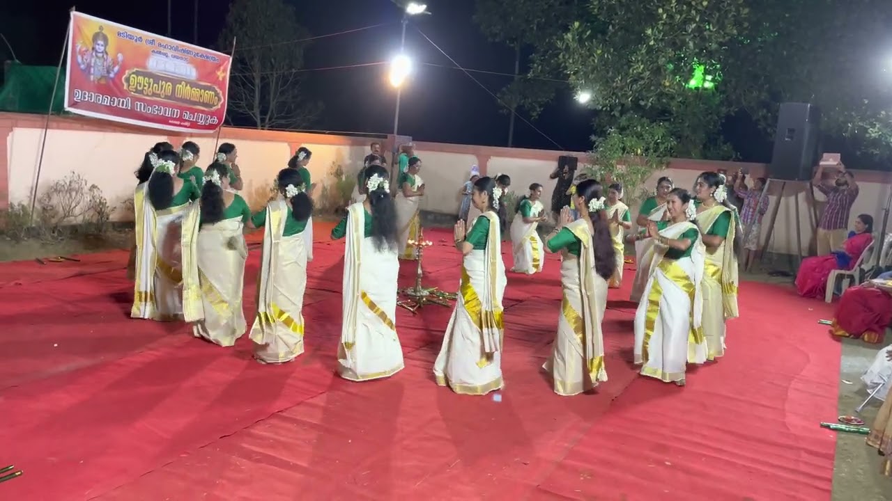 Thiruvathira 2023 @ Madiyoor Vishnu temple