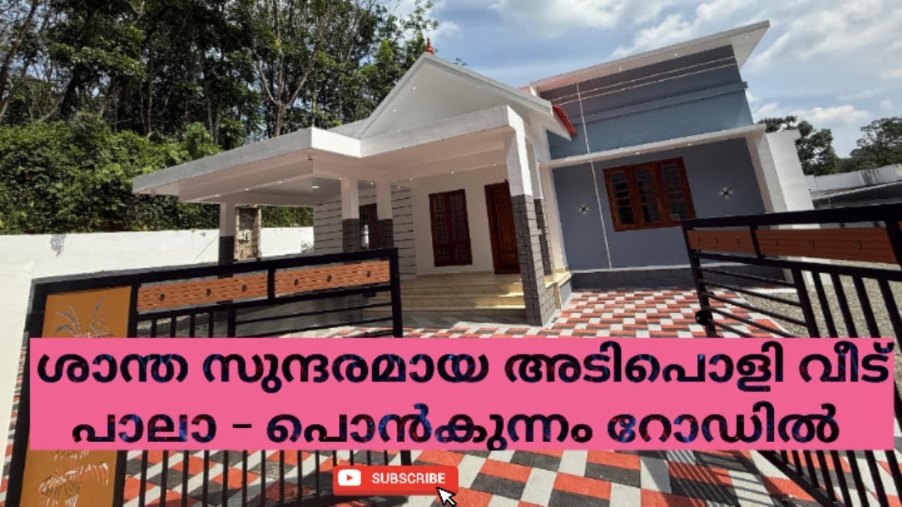 Pala - Ponkunnam Road  , New Supper House For Sale