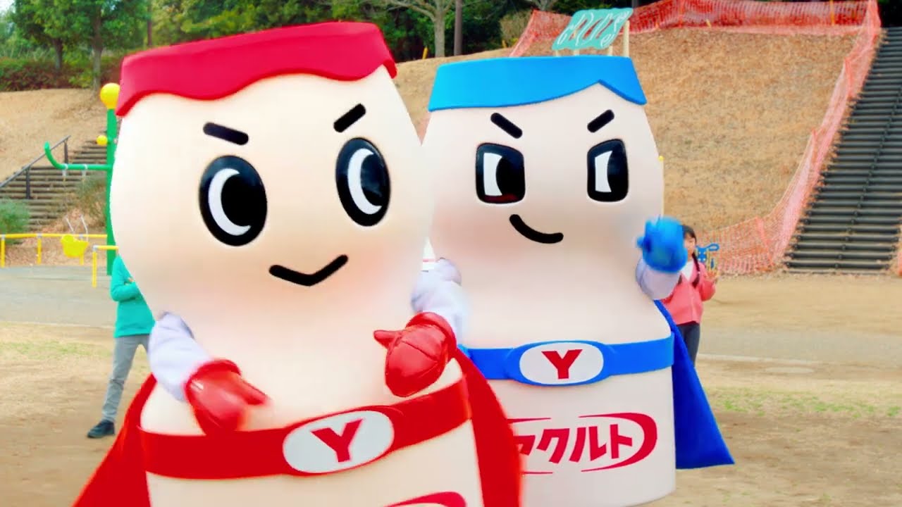Is it true that Yakult Man has a younger brother?