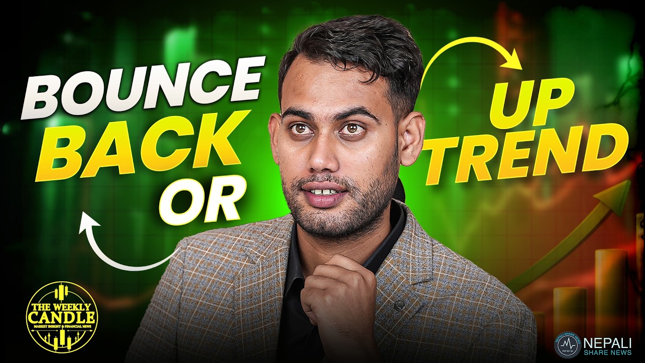 अबको सोमबारको बजार किन बिशेष रहनेछ ? Prazol Bhandari || Nepali Share News