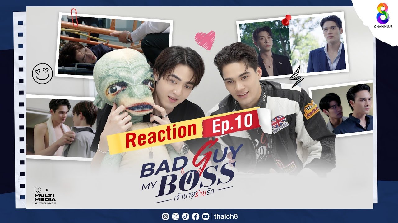 REACTION | 