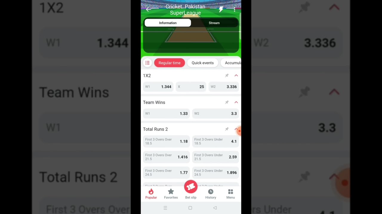 IPL Betting Tips & Tricks 💰 | How to Win Cricket Bets Consistently.