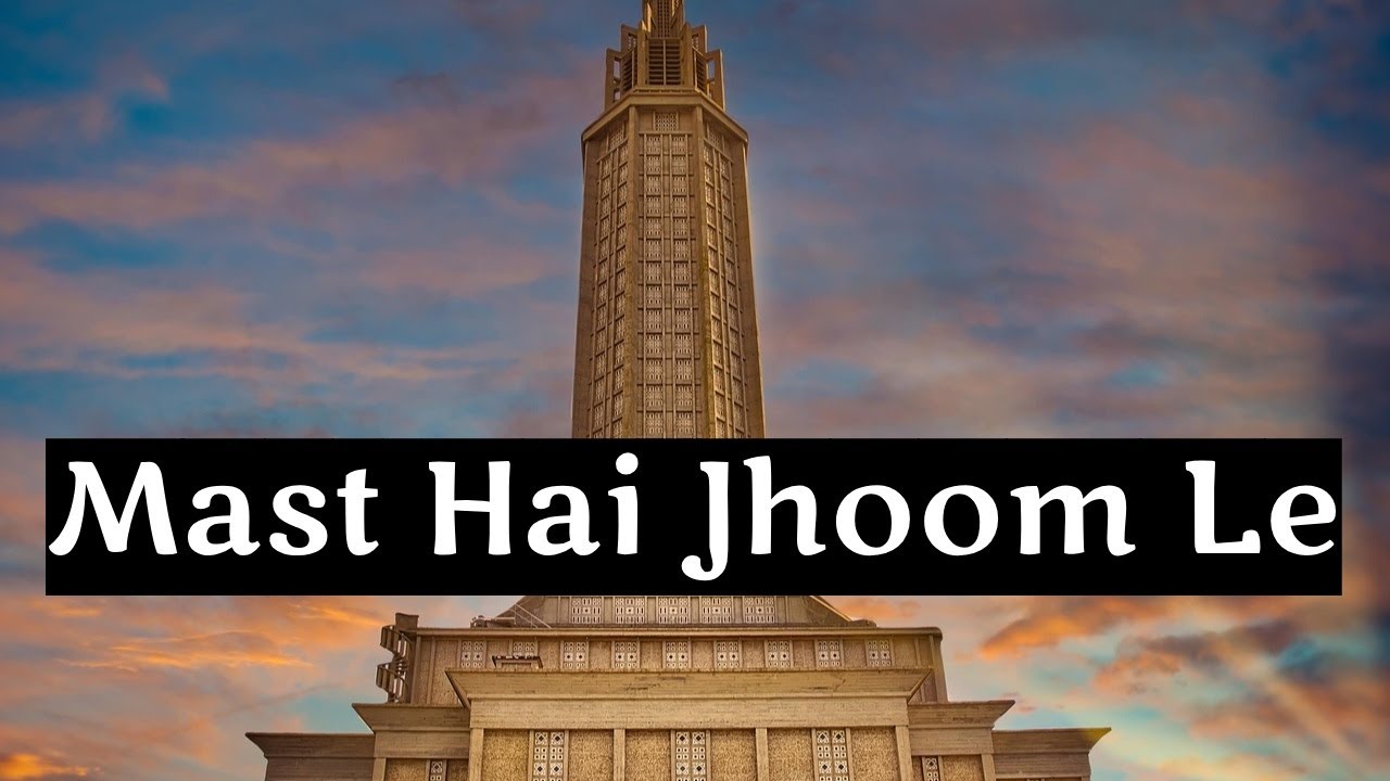 Mast Hai Jhoom Le