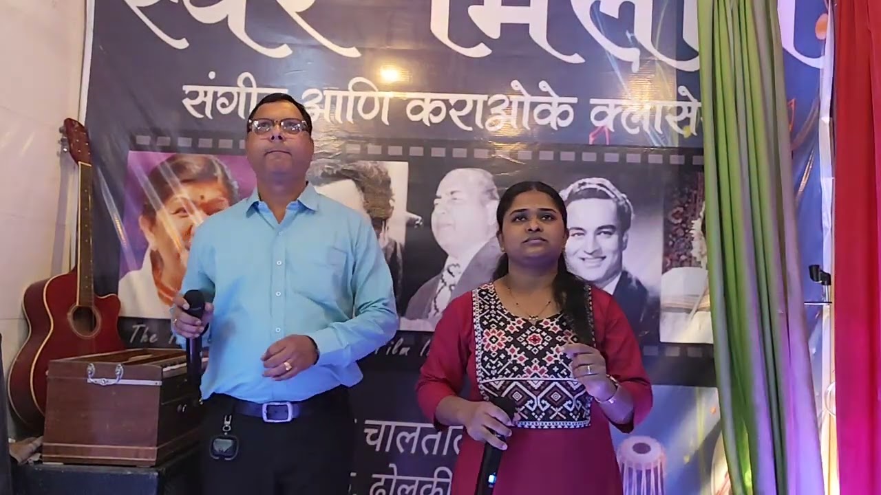 सॉन्ग #जाने जा ढूंढता फिर रहा हूं तुम्हें रात दिनमैं यहां से वहां 