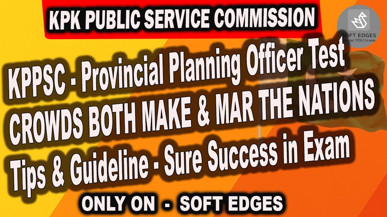 Ultimate KPPSC English Essay Guide | KPK Public Service Commission | Planning Officer | Soft Edges
