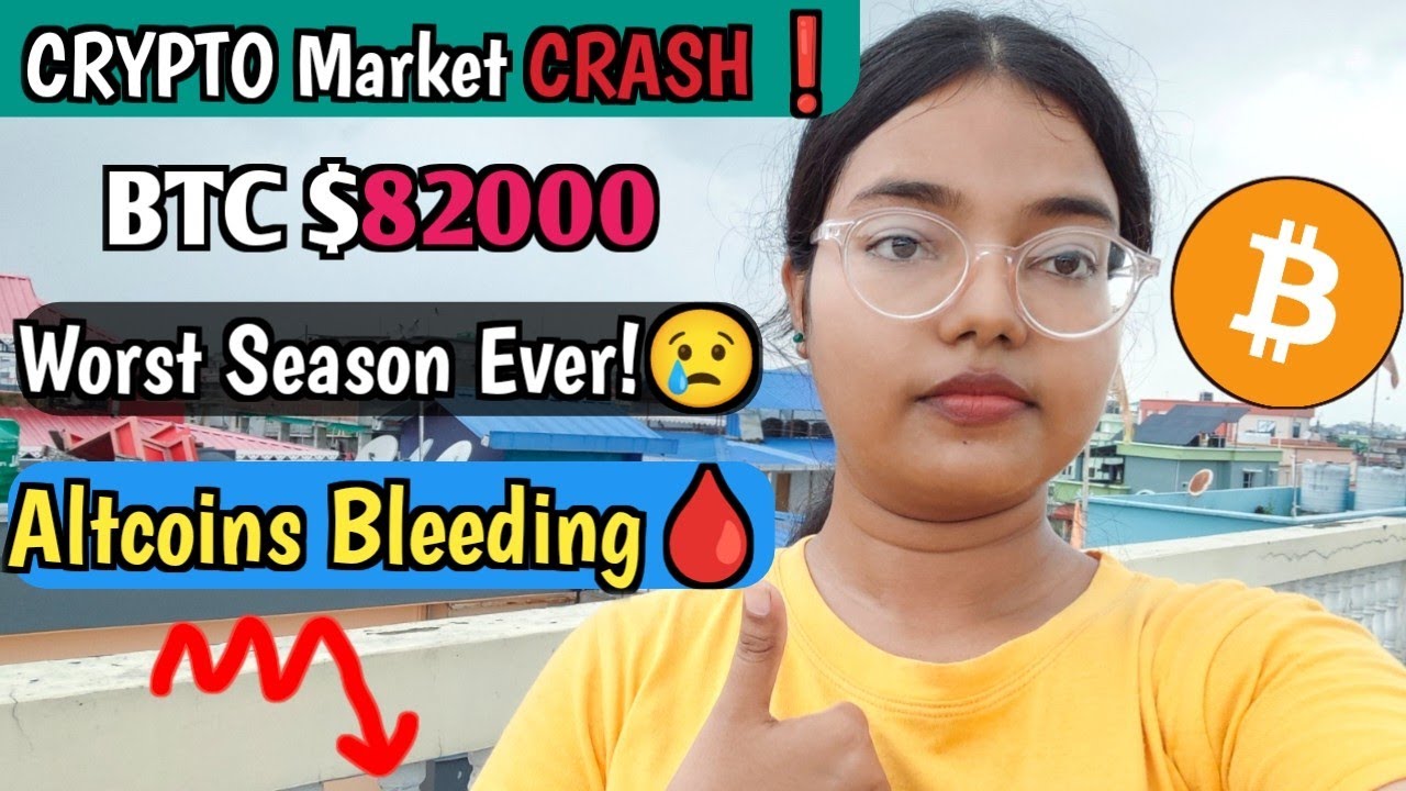 CRYPTO Bullseason OVER? | BTC 💲82000❗ | Worst Season ever! 