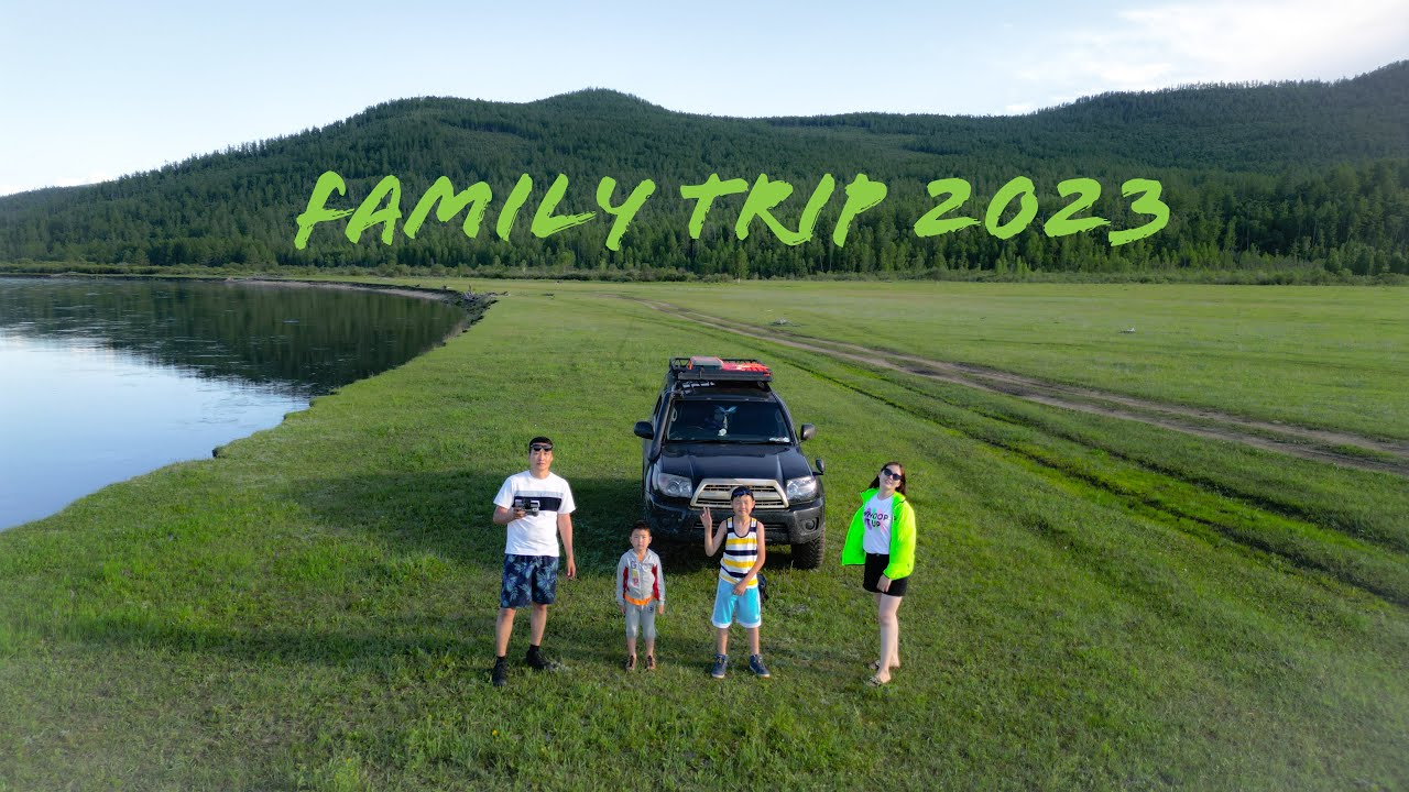 Хөвсгөл аялал 2023 Khuvsgul Trip 2023