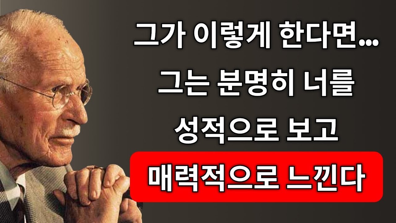 그가 당신에게 성적으로 끌리고 있다는 7가지 신호 – 그리고 여성들은 종종 눈치채지 못한다