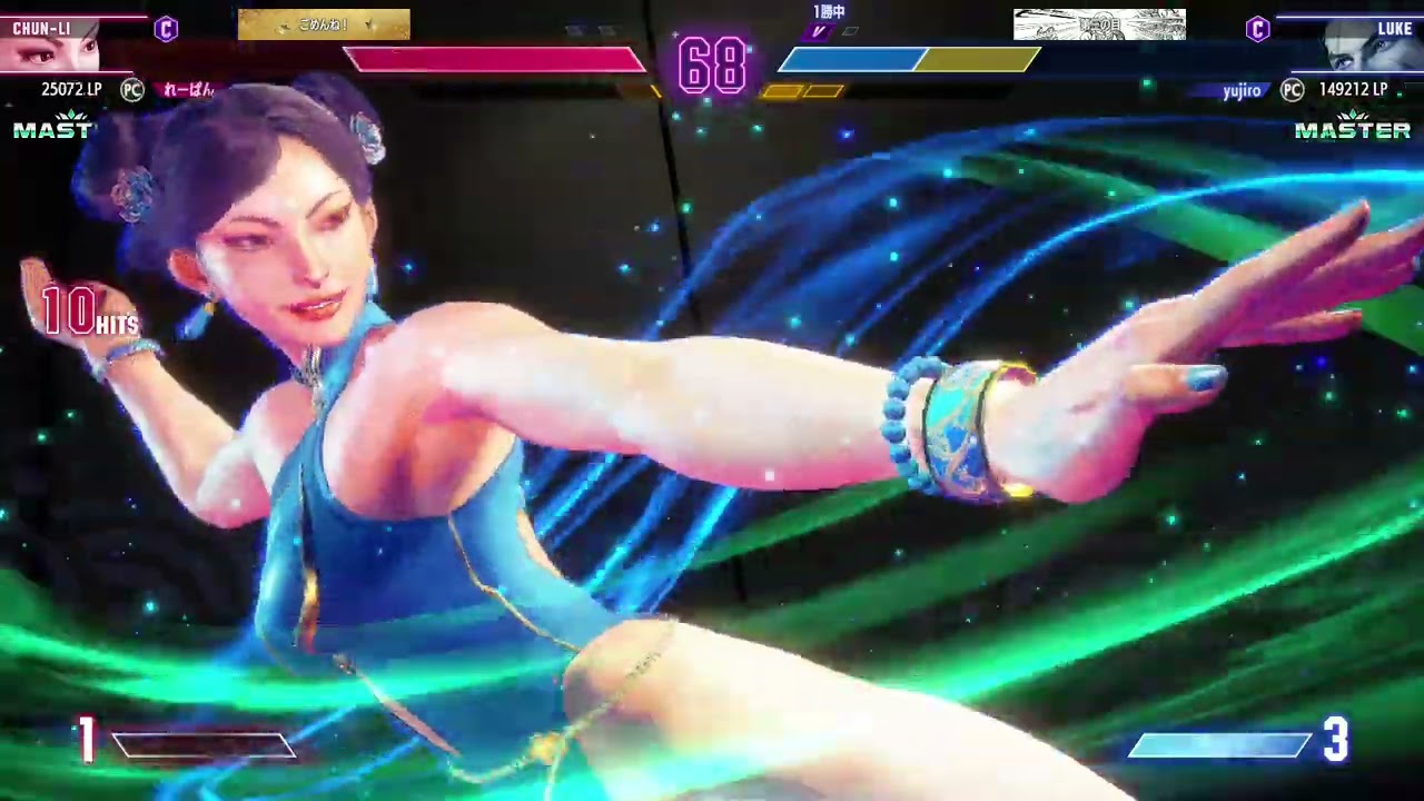 Street Fighter 6 2026 02 26 19 26 46