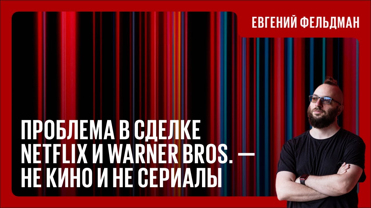 Очень странные дела Трампа